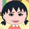 rsh_iin