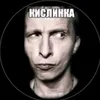 pelemeshe6