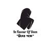 In Favour Of Deen