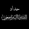 zehraaslan_2