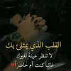kararkh1