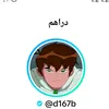 qpwo12al