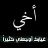 shlaawyz1q7