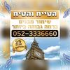 user7596161783814