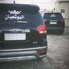 amir82763093