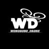 wonosobo_drone
