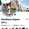 phattana_003