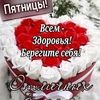 user4437193613006