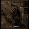 rawan_m.58