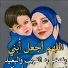 om.mohamd.khlifa