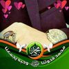 user7432456123960