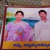 mani.thota06