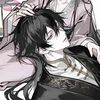 muichiroreal171