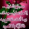 user8336698043719