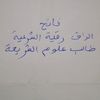 user9276304617418