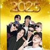 army_forever_117