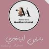 marlin82218