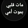 meziane.yacine8