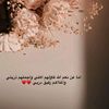 abn.syrla36