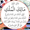 umahmadd11