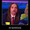 vegantommy
