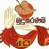 kumarimlakmali
