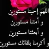 mustapha_raghai