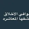 user5106791251229