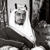 🇸🇦