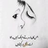 dimpleprincess30
