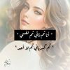 ghazlanmuhammad8