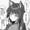 ukwn_98