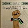zahert.elhoda