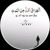 shehzadi.e..m.n