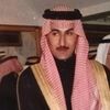 الثني