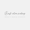 brushed_intanmakeup