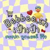 bebbee.sh