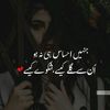 shehzad.writes