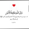 altamshmustafa143