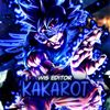 Kakarot