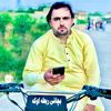 ameer.khan493