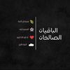 nouf1991_