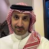 الدكتور عمر عبدالعزيز الحارثي