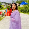 newsunpurnima