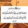 muhammadyaqoob6212