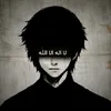black.0.master