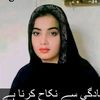 jatt.shab50