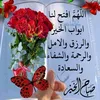 user2022609572947