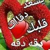 user4394056359553