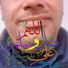 mohamad.abdelghny